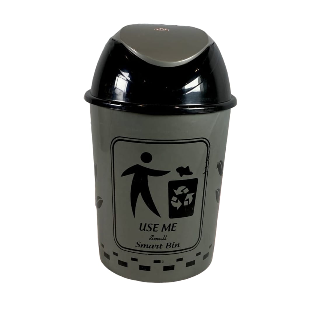Dustbin Smart Small with Lid - 14 Liters (Pack of 2)