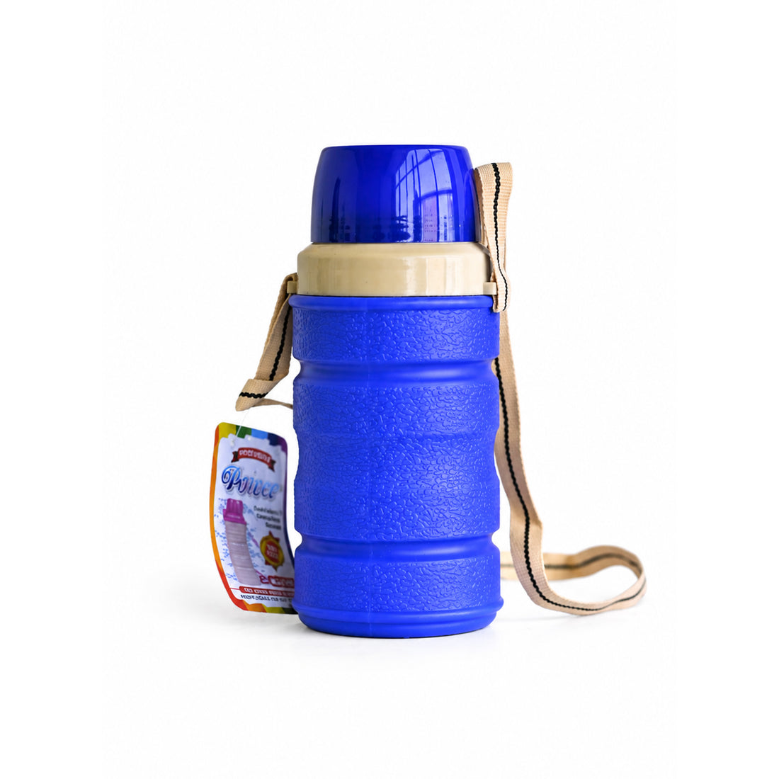 Power Water Bottle Insulated - Medium - (650ml)