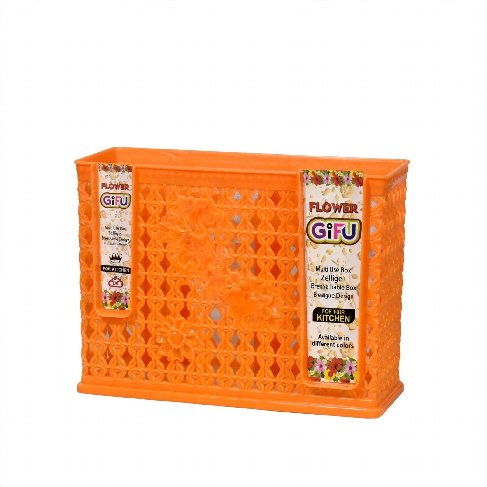 Flower Organizer (Pack of 2)