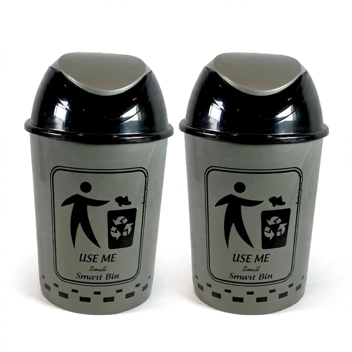 Dustbin Smart Small with Lid - 14 Liters (Pack of 2)